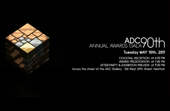 ADC’s 90th Annual Awards After-Party May 11th, NYC